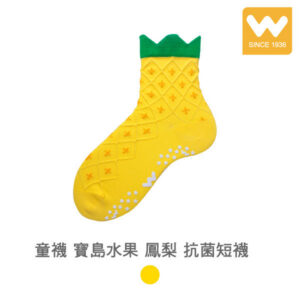 童襪 寶島水果 鳳梨抗菌短襪
